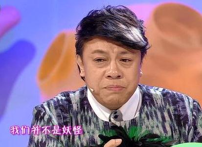 蔡康永是攻还是受：泣诉心酸路：出柜不是妖怪
